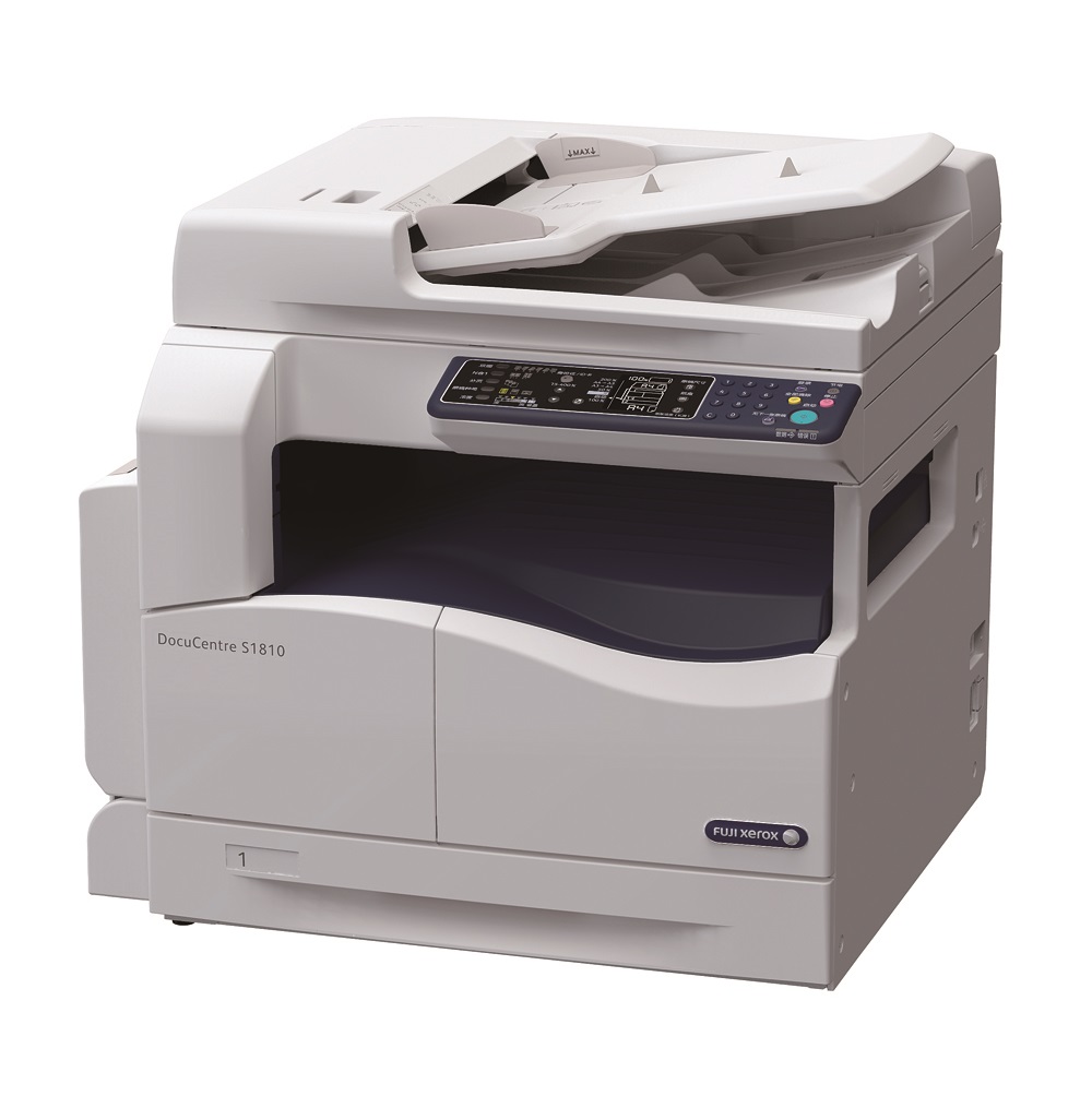 Máy Photocopy Fuji Xerox S1810 CPS